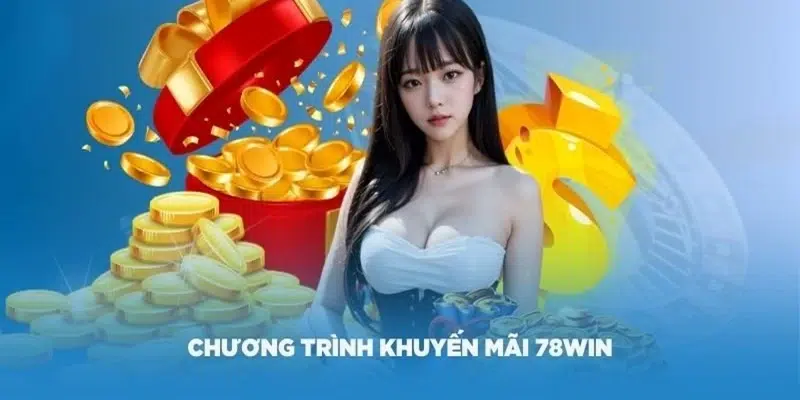 cwin666 ga choi